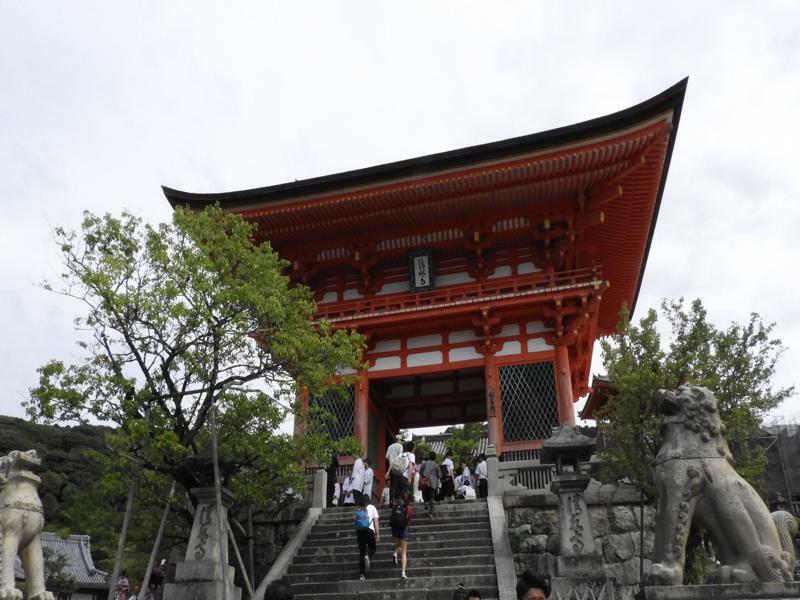 Garaku Hotel Kyoto Eksteriør billede