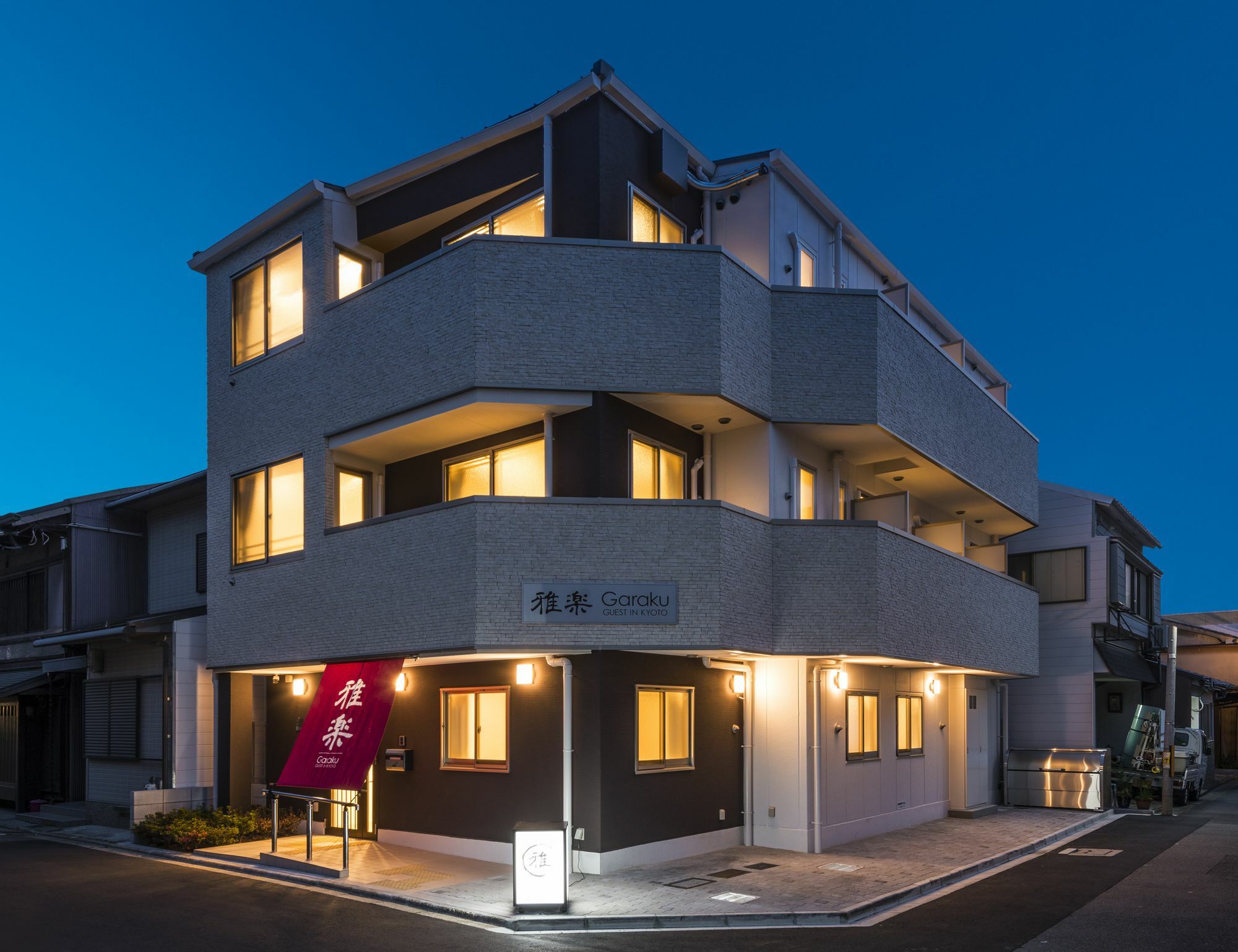 Garaku Hotel Kyoto Eksteriør billede